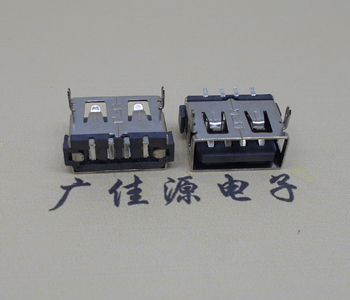 辽宁USB短体母座.超薄5.9H胶芯.移动电源接口