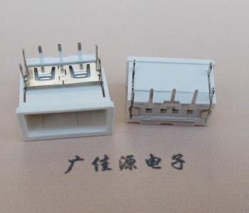 辽宁USB接口2.0连接器.3p端子加护套防尘母座