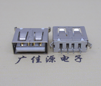 辽宁USB 立式 180度 短体10.5弯脚 连接器 插座