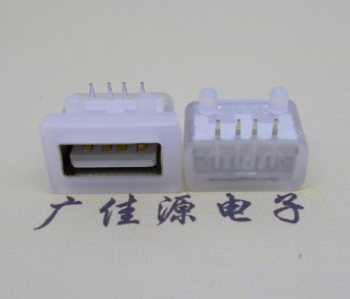 辽宁USB短体平口 10.5MM防水卧式母座
