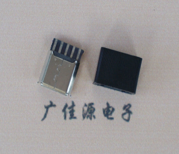 辽宁麦克-迈克 接口USB5p焊线母座 带胶外套 连接器