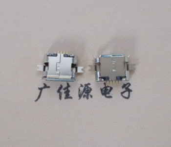 辽宁Micro usb 插座 沉板0.7贴片 有卷边 无柱雾镍