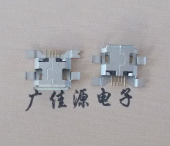 辽宁MICRO USB 5P母座沉板安卓接口