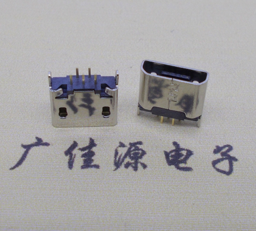 辽宁micro usb 5p母座 立插直口 高度6.0mm尺寸