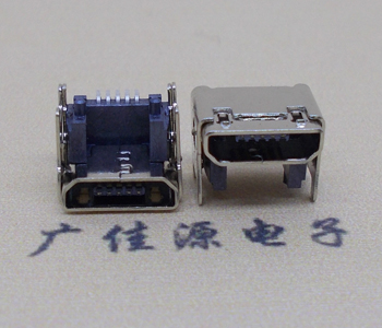 辽宁MICRO USB 5P母座 SMT垫高 L=4.15双壳