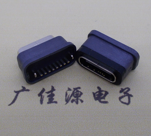辽宁直立式防水USB3.1TYPE-C母座8P立插H=6.6mm