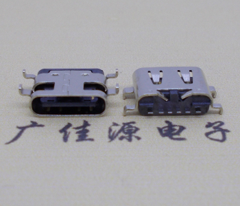 辽宁卧式连接器Type-C6p母座沉板SMT0.8mm