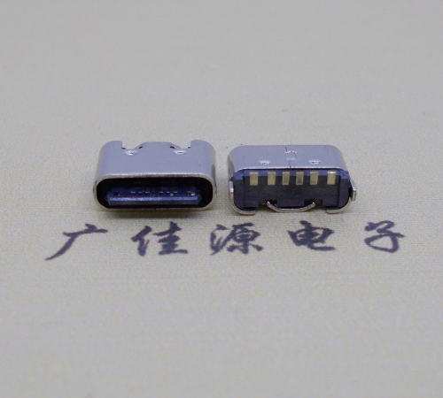 辽宁Type-C6p母座接口短体立贴5.0mm