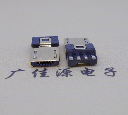 辽宁micro usb5p公头 焊线式前五后四6.8外路