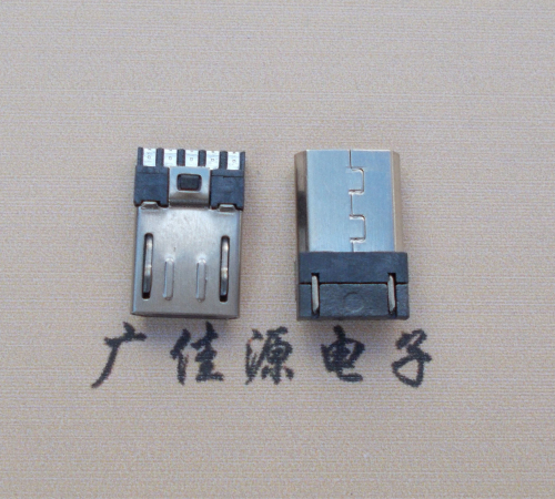 辽宁Micro USB 公头焊线短体10.5mm胶芯3.0前五后五