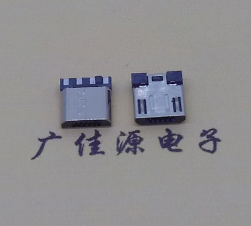 辽宁Micro USB焊线公头前五后四7.5MM超短尺寸