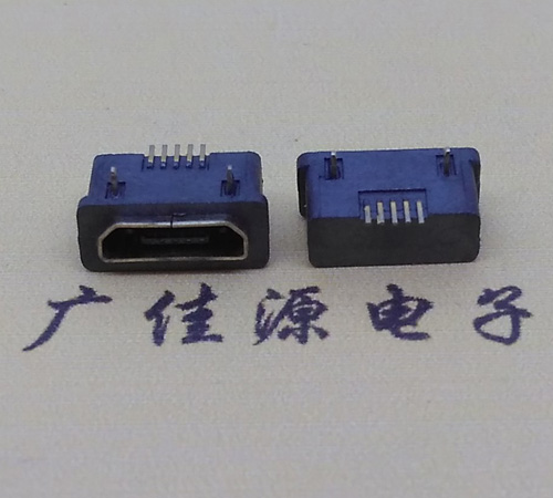 辽宁MICRO USB5p防水接口 90度卧式 两脚插板牢固