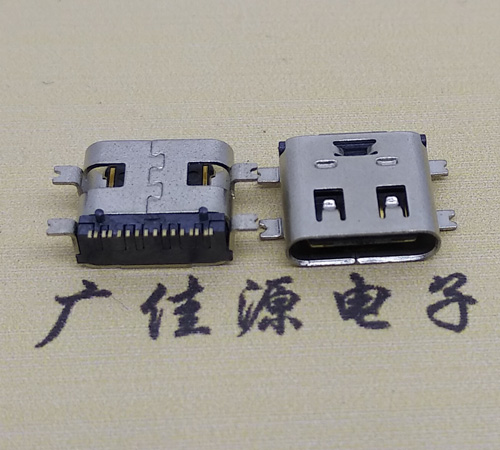 辽宁type-c16p母座全贴带弹片连接器