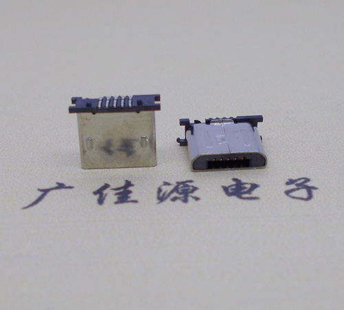 辽宁MICRO USB 5P公头短体5.6mm立贴带柱无卡勾