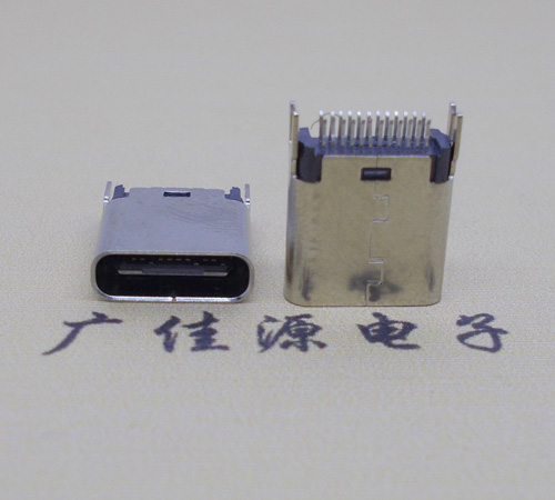 辽宁type-c24p母座连接器夹板