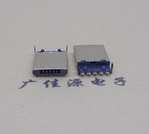 辽宁迈克-麦克-micro usb 接口沉板1.15mm公头