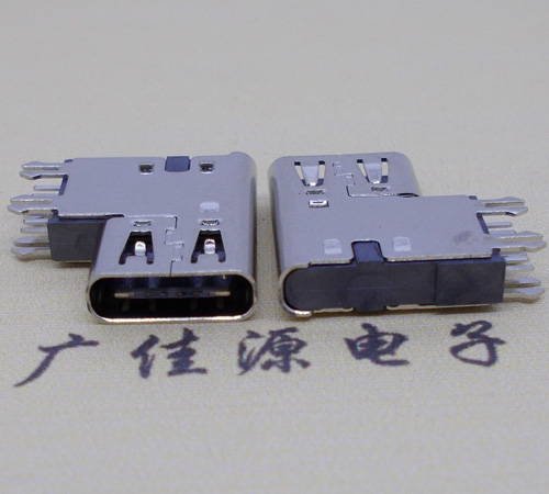 辽宁type-c6p母座侧插加高连接器