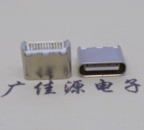 辽宁type-c24p母座短体6.5mm夹板连接器