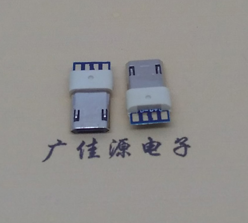 辽宁安卓麦克 usb5p公头 正反面插包胶 前五后四