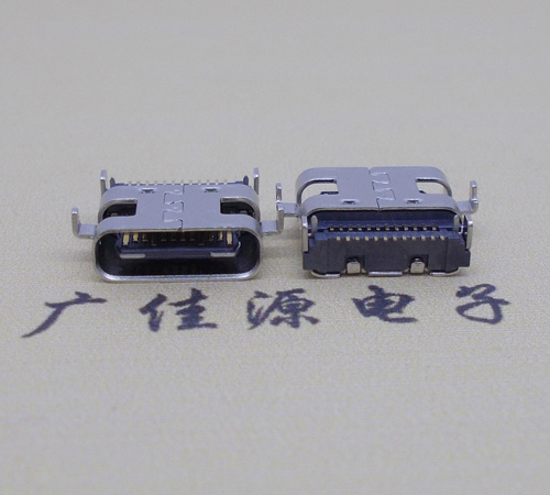 辽宁卧式type-c24p母座沉板0.8mm 板上型type-c母座接口