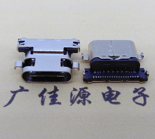 辽宁板上型type-c24p母座 type-c母座 type-c接口