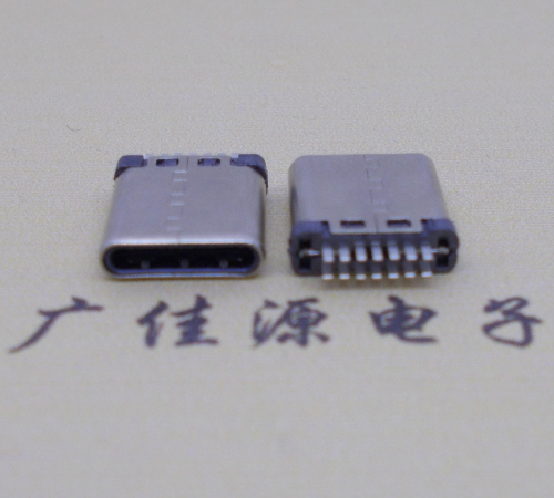 辽宁 铆合type-c14p公头无地线接口厚2.7mm