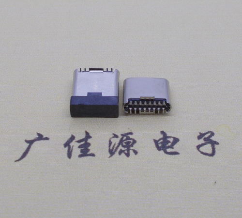 辽宁立贴拉伸卷边type-c16p公头长7.2mm