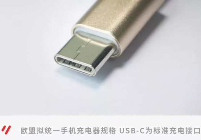 网友将一台iPhoneX改成了辽宁type-c接口