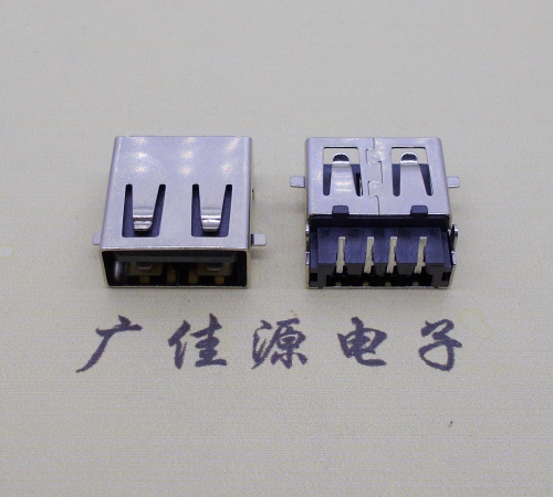 辽宁usb2.0 AF90°母座沉板1.9mm带弹片前贴后插