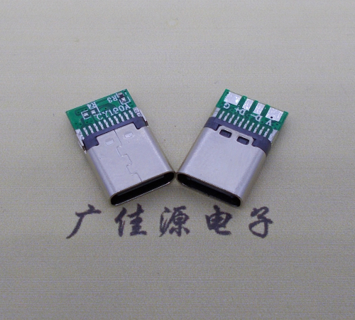 辽宁铆合带板type c母座夹PCB板4个焊点