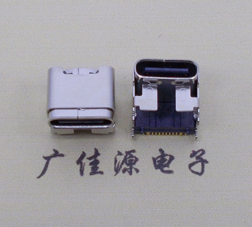 辽宁type c16p四脚插板单排贴片板上垫高母座H=5.9、9.5mm