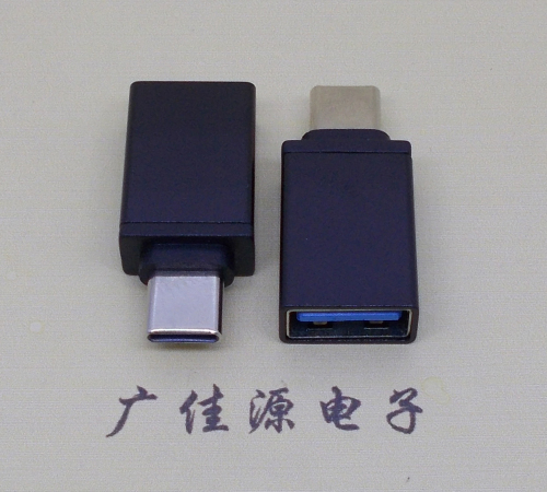 辽宁usb 3.0母座转type c公头转接头长度L=31.5/32.5mm