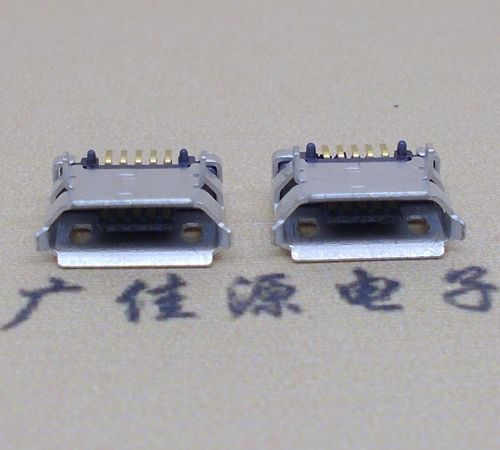 辽宁高品质Micro USB 5P B型口母座,5.9间距前插/后贴端SMT