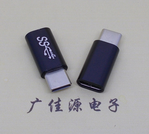 辽宁type c公头转接type c母座长度L=26mm