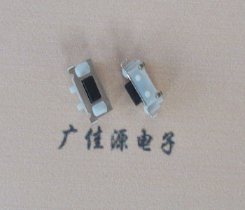 辽宁TVBM02贴片式圆角轻触开关2.5x7.0按键开关