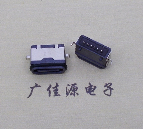 辽宁沉板防水type c6p母座卧式两脚插板沉板1.2mm/1.6mm/2.0mm