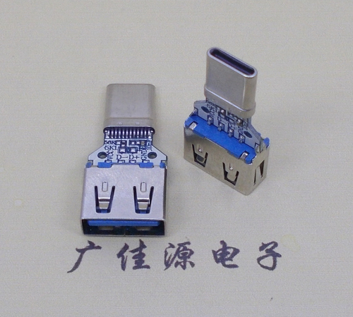 usb3.0母座转type c拉伸公头