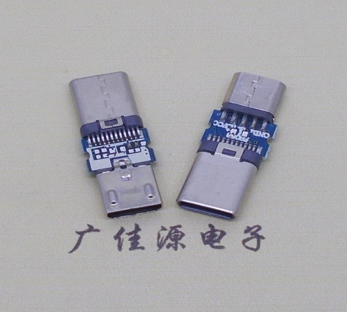 辽宁type c24p铆合公头转micro安卓5p母座数据版OTG转接头