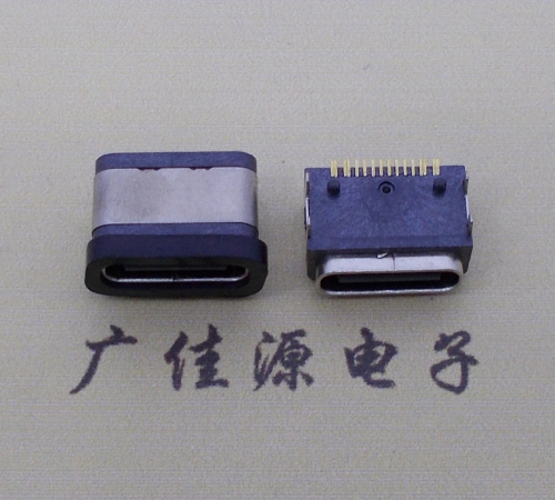 辽宁type-c16p接口 板端卧式母座 IPX6防水等级 A5大电流