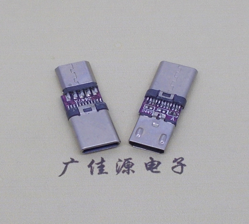 辽宁usb micro母座转type c3.1公头转接头OTG功能手机电脑充电数据转换器