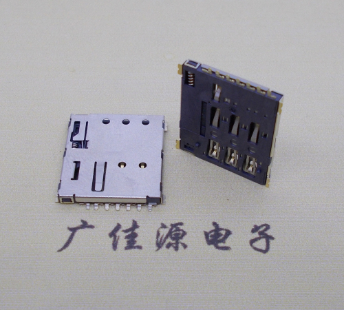 辽宁NANO SIM 自弹式卡座 1.37H 带CD测试7Pin 手机卡座连接器