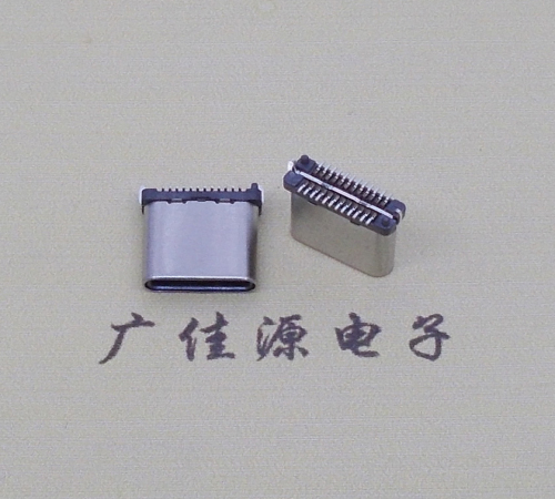 辽宁USB TYPE-C接口短体24P公头立式贴板高度H=8.0mm 高速数据传输快充电款