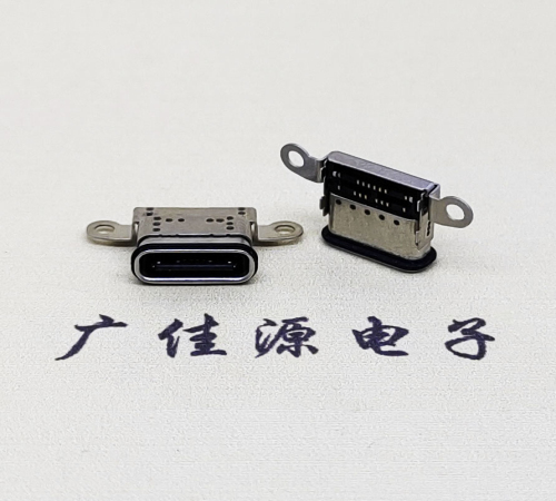 辽宁USB 3.1C口.TYPE-C16P防水双排贴插座带螺丝孔