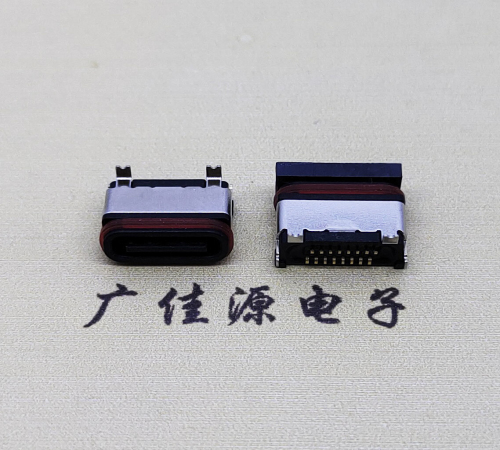 辽宁TYPE-C16P立贴防水母座接口.6.5/6.8设计尺寸规范