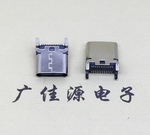 辽宁TYPE-C24P立贴接口.四个固定脚大电流5A功能连接器